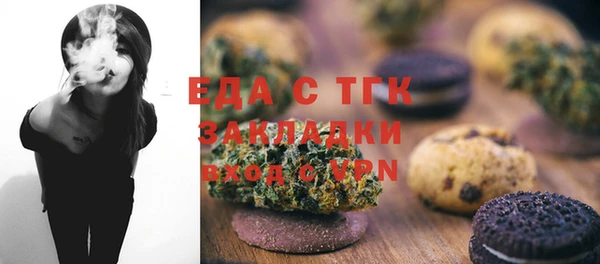 COCAINE Баксан