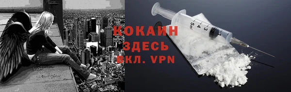 mdpv Аркадак
