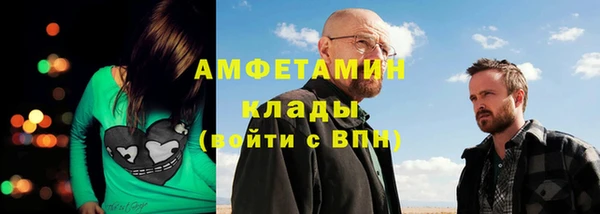 a pvp Балабаново