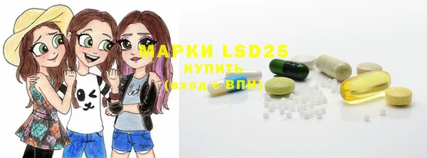 COCAINE Баксан