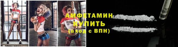марки lsd Остров