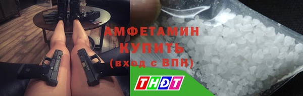 a pvp Балабаново