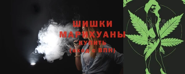 бутират Татарск