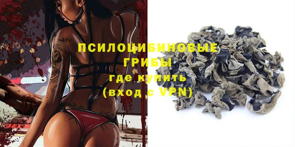 a pvp Балабаново