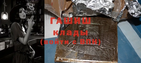COCAINE Баксан