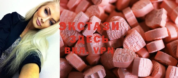 mdpv Аркадак