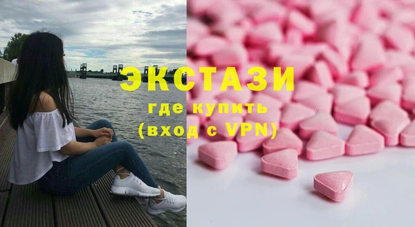 a pvp Балабаново