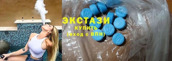 COCAINE Баксан