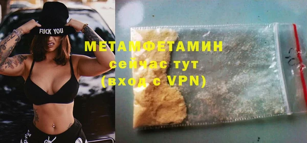 a pvp Балабаново