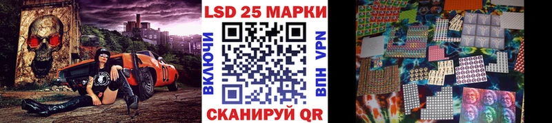 сколько стоит  Кодинск  даркнет какой сайт  Марки N-bome 1,8мг  mega зеркало 